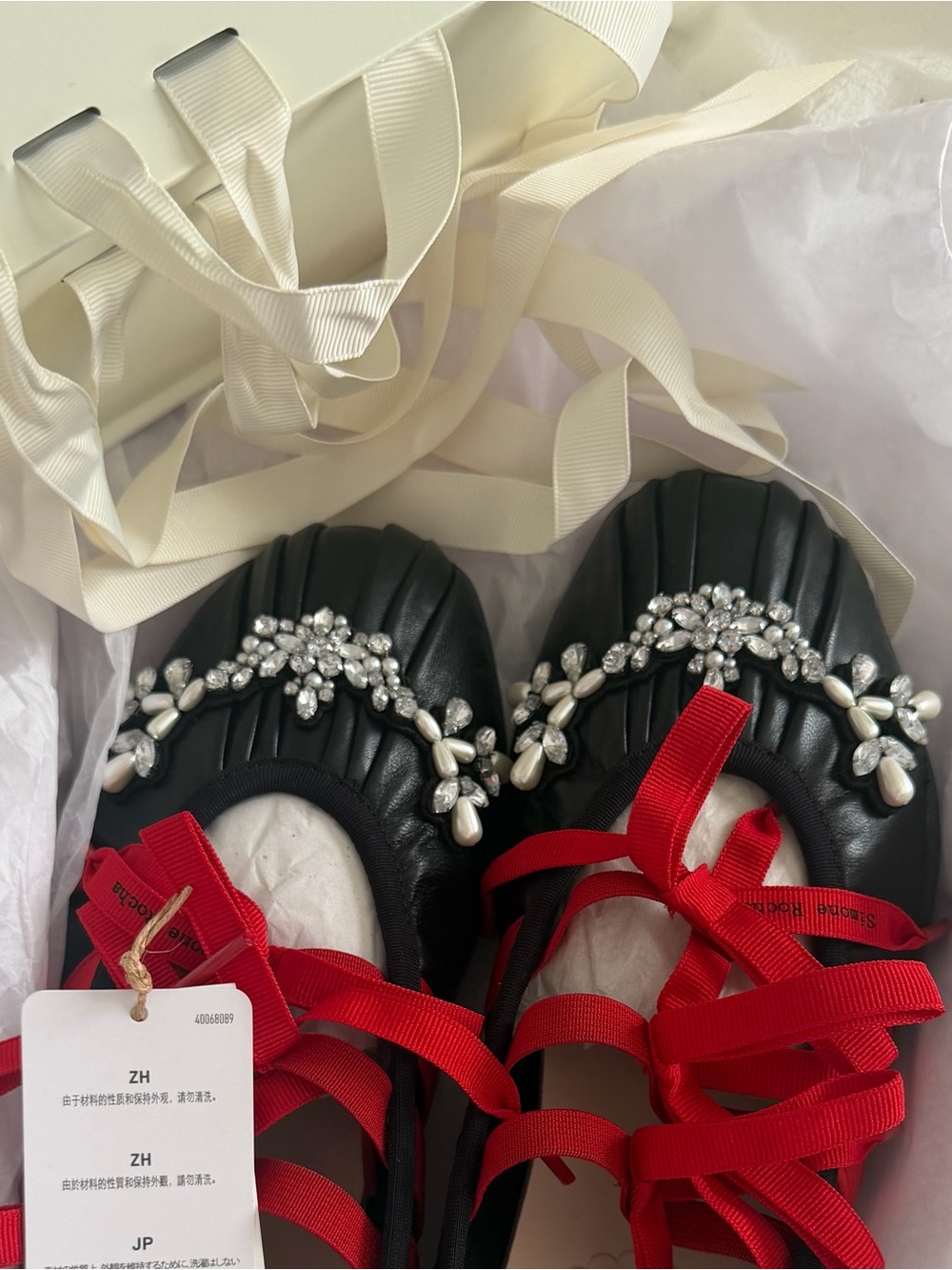 adidas Originals Simone Rocha Taekwondo Ballerina